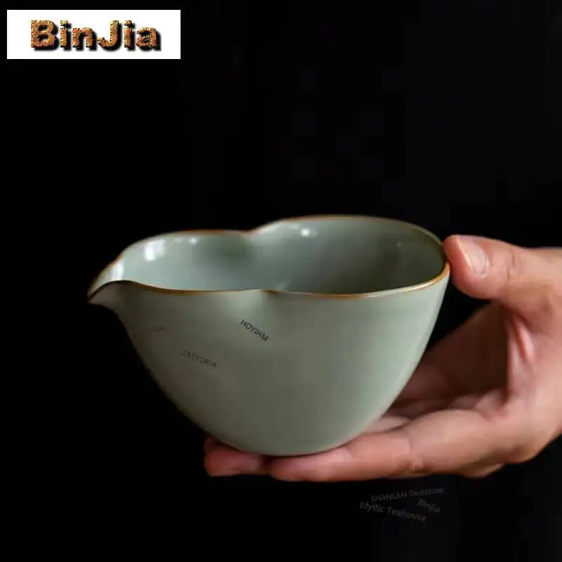 Pichet à thé en céramique Ru Azure de 150 ml, distributeur de thé Cha Hai, tasse de justice, accessoires pour cérémonie du thé