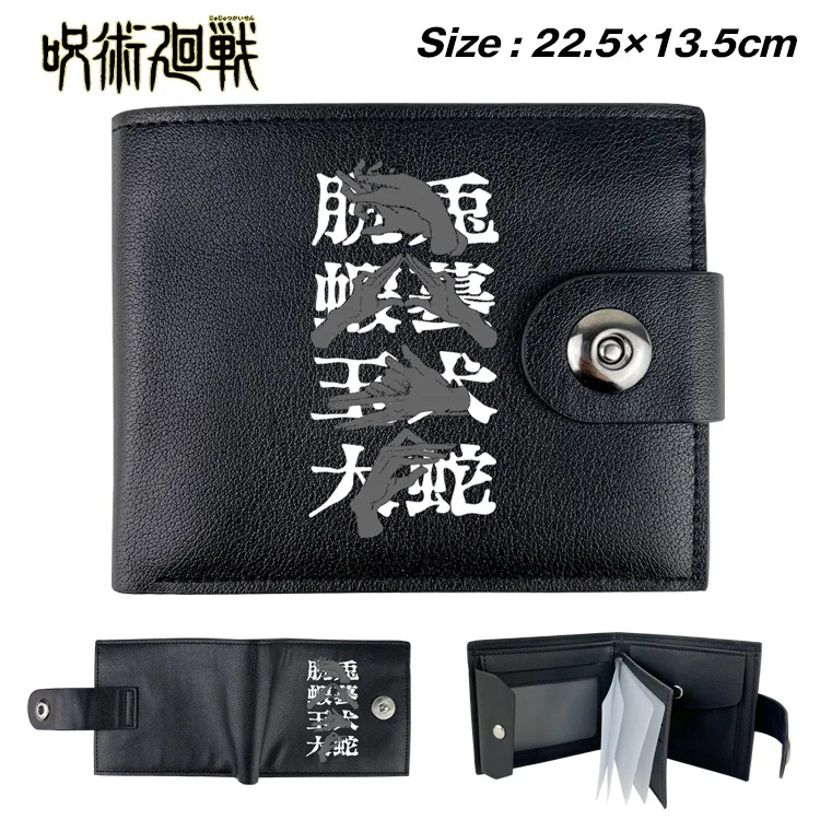 Jujutsu Kaisen Anime Cartoon Portable Snap Wallet Folding Short Coin Purse Male or Female