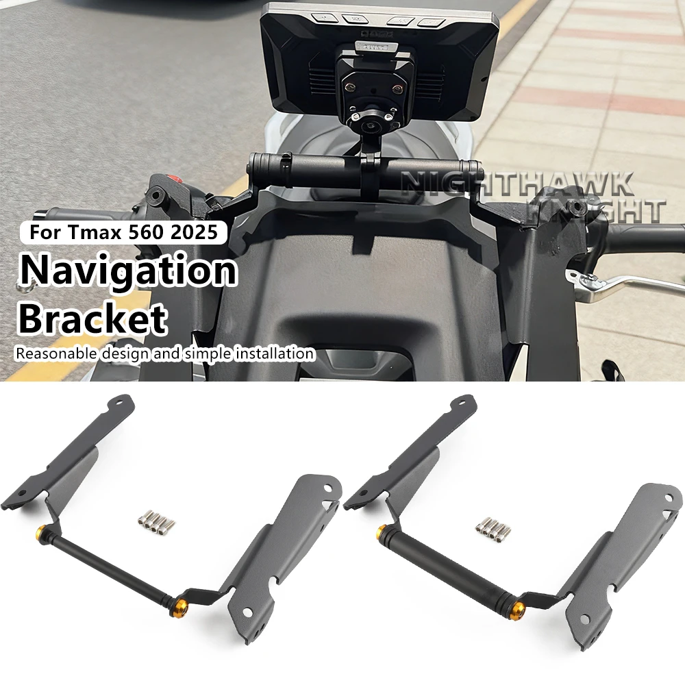 

New Motorcycle Accessories 12MM 22MM GPS Navigation Expansion Bracket Phone Holder For Yamaha TMAX560 T-MAX 560 TECH MAX 2025