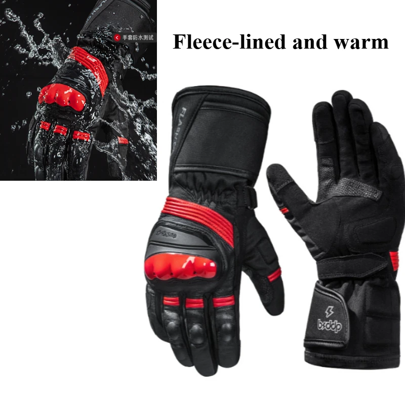 

Теплые водонепроницаемые зимние мотоциклетные перчатки, ветрозащитные длинные перчатки для верховой езды, байкерское снаряжение на подкладке BSDDP Fce