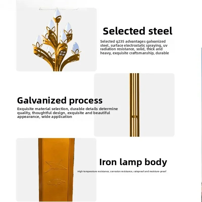 Lampada Magnolia super luminosa impermeabile paesaggio comunitario strada luce esterna paesaggio luce da giardino