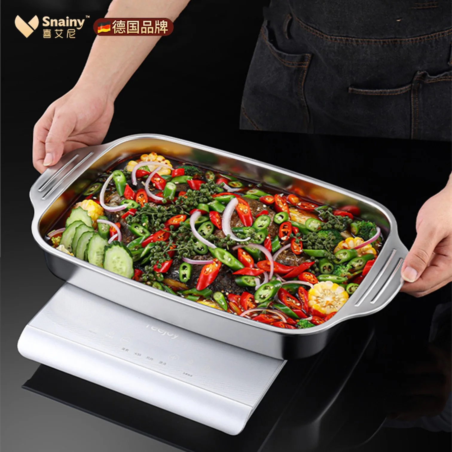Category image: Barbecue Dish