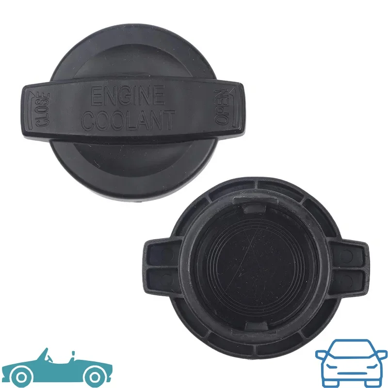 25441-B1000 1PCS Suitable for modern automobile radiator coolant tank cover oil tank cover coolant tank cover 25441B1000