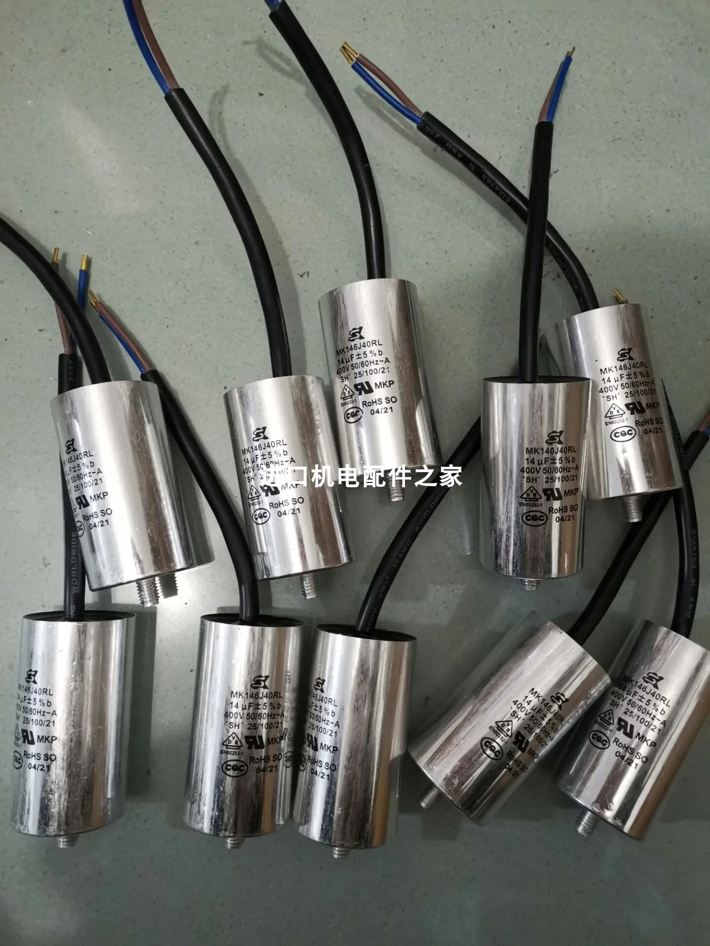 

SK RE1505D01/MK155J40RL/CF505U25LF/MK105U35TL/MK355K40BL capacitor