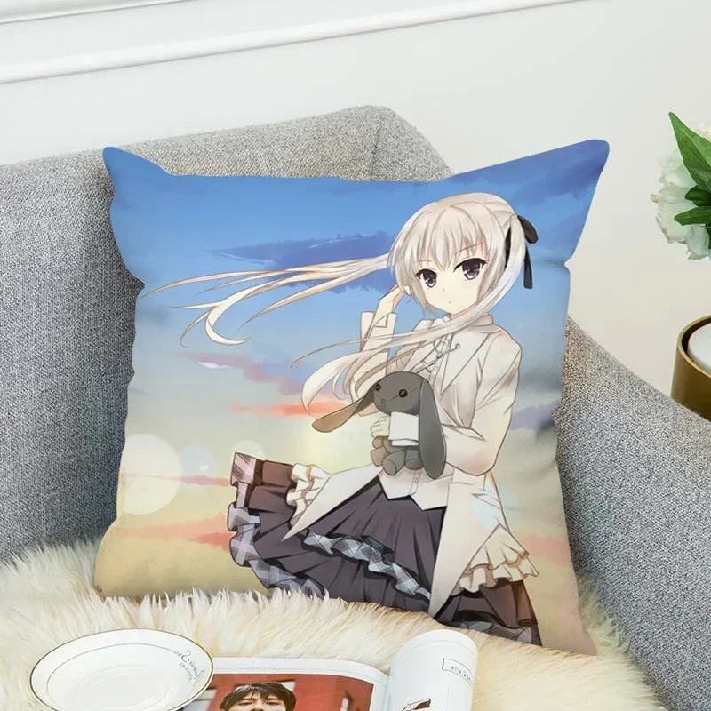 Pillowcase 45*45 Cute Pillow Cover Y-Yosuga No Sora Anime Covers for Bed Pillows  Printing Chair Cushion Cushion Cover