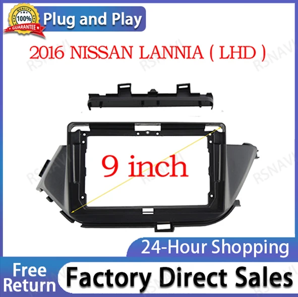 9 Inch Car Radio Facia Panel Frame Dashboard ABS Plastic Installation Trim Kit CD DVD Player for Nissan Lannia 2015-2017