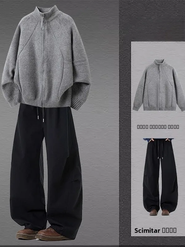 

Men's Casual Knitted Long Sve Zipper Coat Sweater Set with Knife Workwear Loose Fit Ci Walk Daily Wear