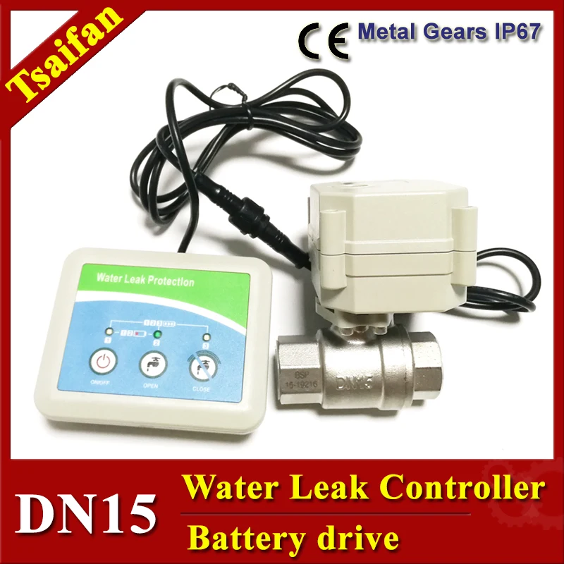 Intelligent Water Leakage Detector Close Electric Valve Automatically, DN15 Water Leak Alarm Device, Water Leakage Stopper