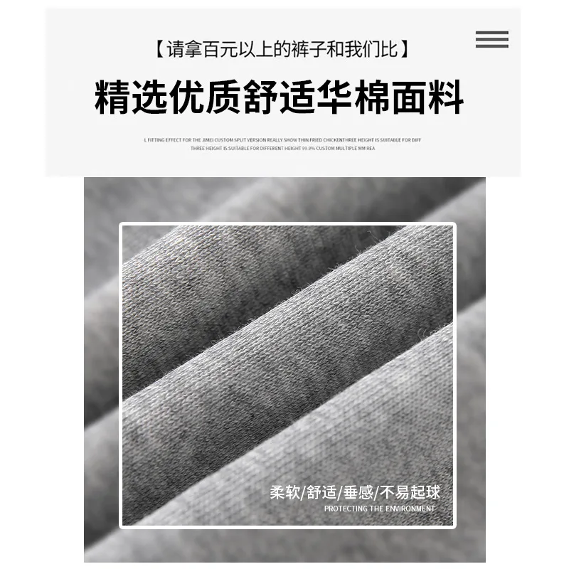 Huamian フレアパンツ女性のための春と秋 2025 新しいカジュアル痩身スポーツスウェットパンツハイウエストドレープブーツカットパンツ