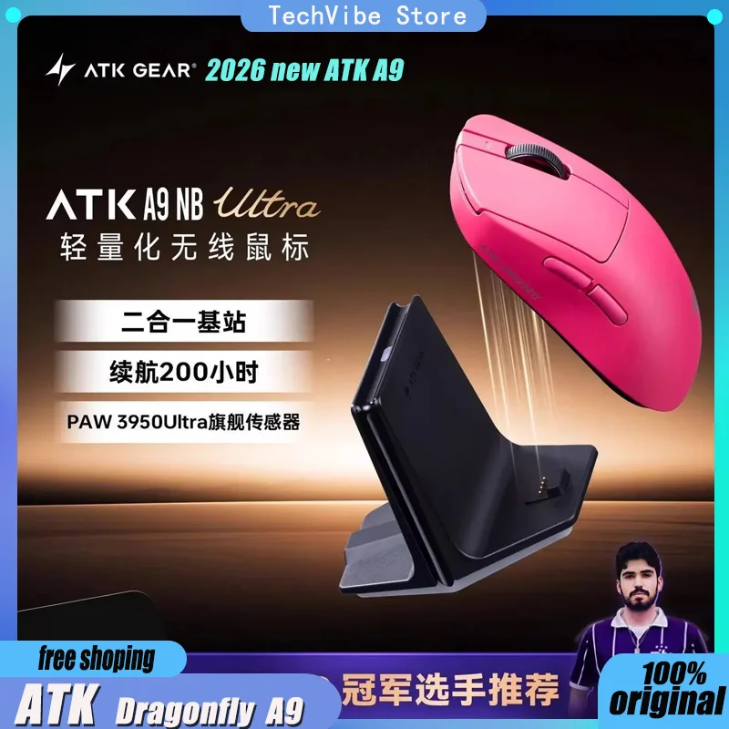atk a9 ultra – Compra atk a9 ultra con envío gratis en AliExpress
