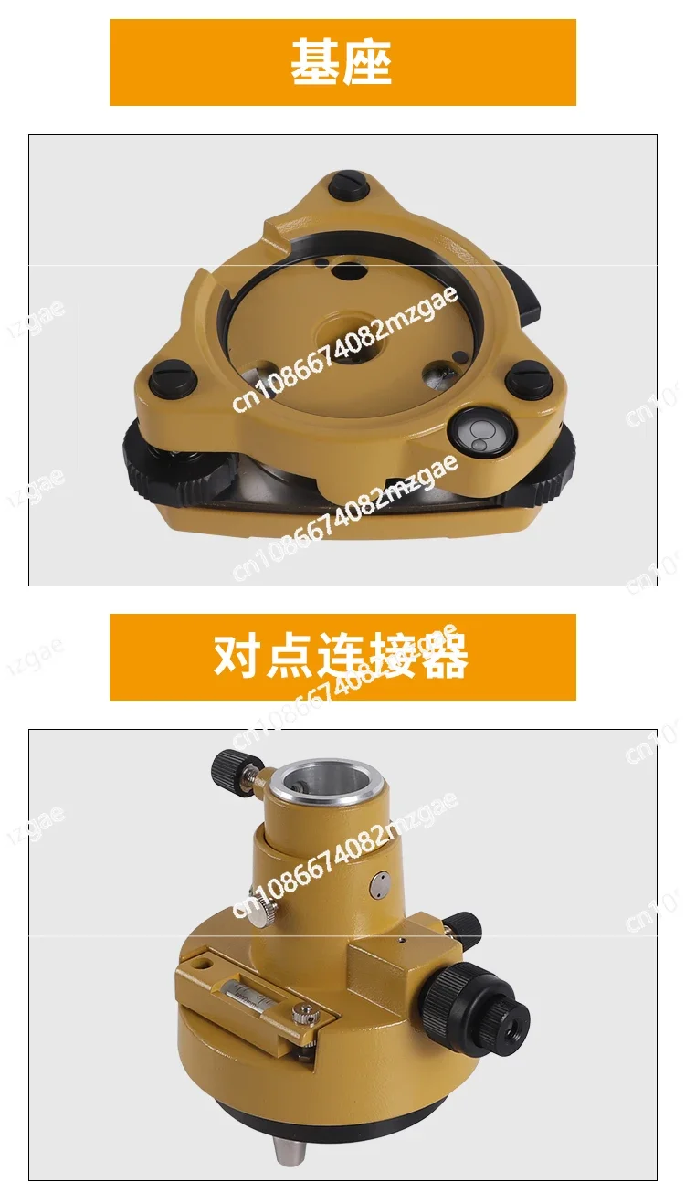 قاعدة GPS RTK Theodolite Total Station Tripod Centering Pointer Centering Prism Base Connector #6