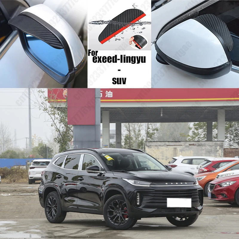 For exeed-lingyu-suv Car Rearview Mirror Rain Eyebrow Fiber Auto Rain Shield Rainscreen Reflector Rain Shield