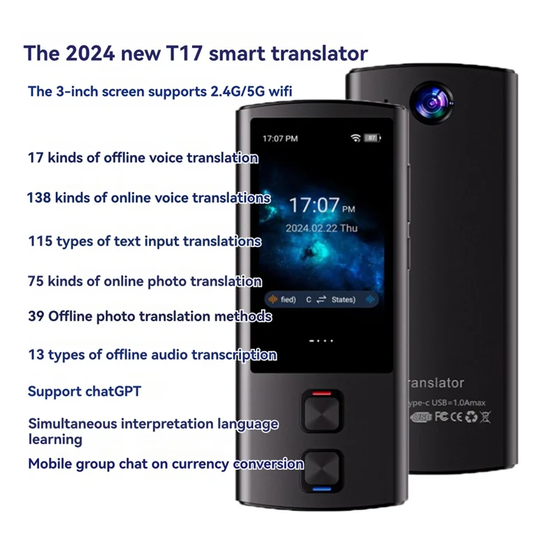 

T17 Smart Wifi Translator Arabic Accurate Offline Voice Translation Machine Foreign Trade Dedicated Voice Equipment T17