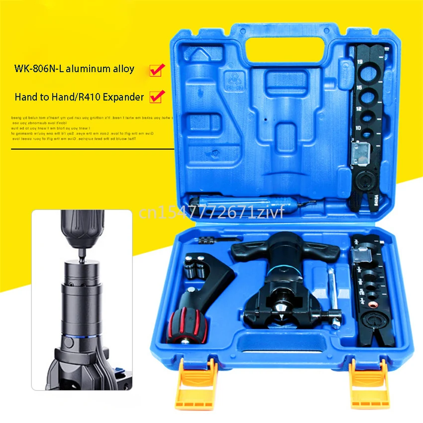 WK-806N-L Refrigera…