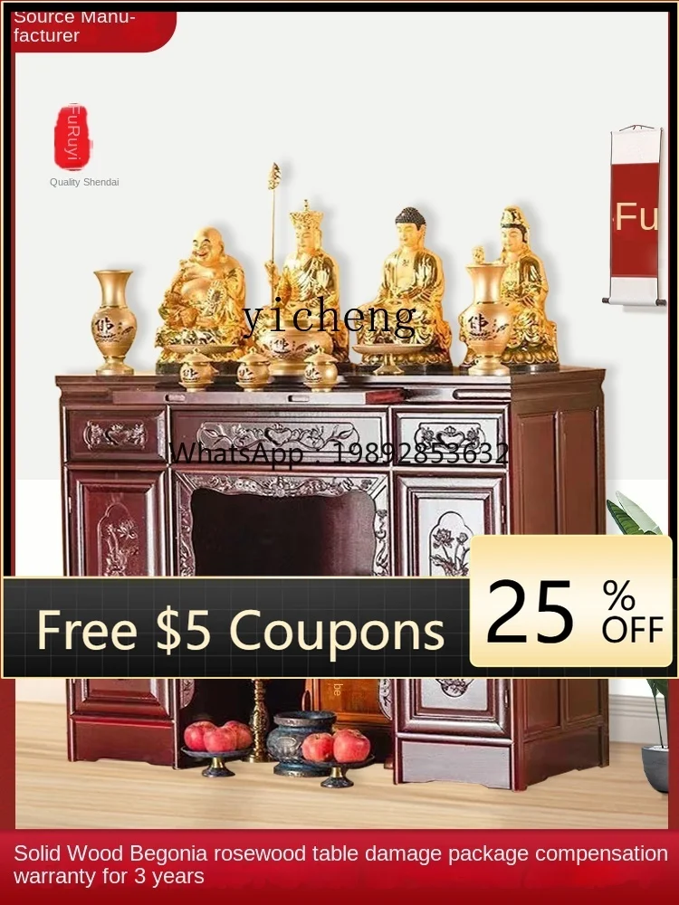 

Solid Wood Altar Buddha Shrine Bodhisattva God of Wealth Altar Incense Desk Household Buddha Statue for Pedestal