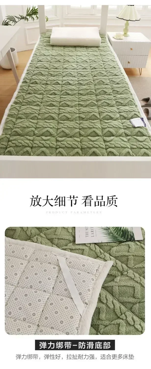 Winter Warm Flannel Mattress Toppers Home Dormitory Soft Thick Bedspread Bed Cover Queen Size Bed Sheets Thin Quilted Tatami Mat