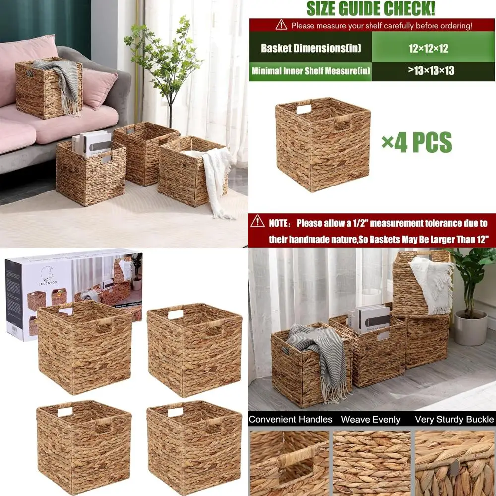 

Набор корзин для хранения 12x12 дюймов или 4 корзины с гиацинтом для воды, складные кубики для хранения ручной работы, плетеные корзины-кубики, органайзер для белья Tot