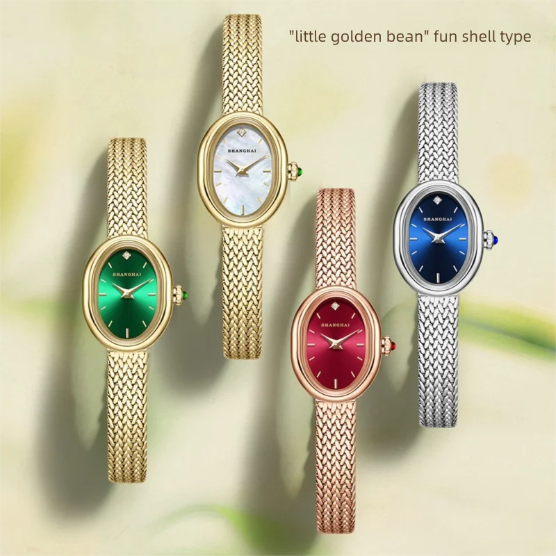 2025 New Shanghai Women's Watches Luxury Brand Stainless Steel Ladies Business Watches Female Students Fashion Quartz Watches