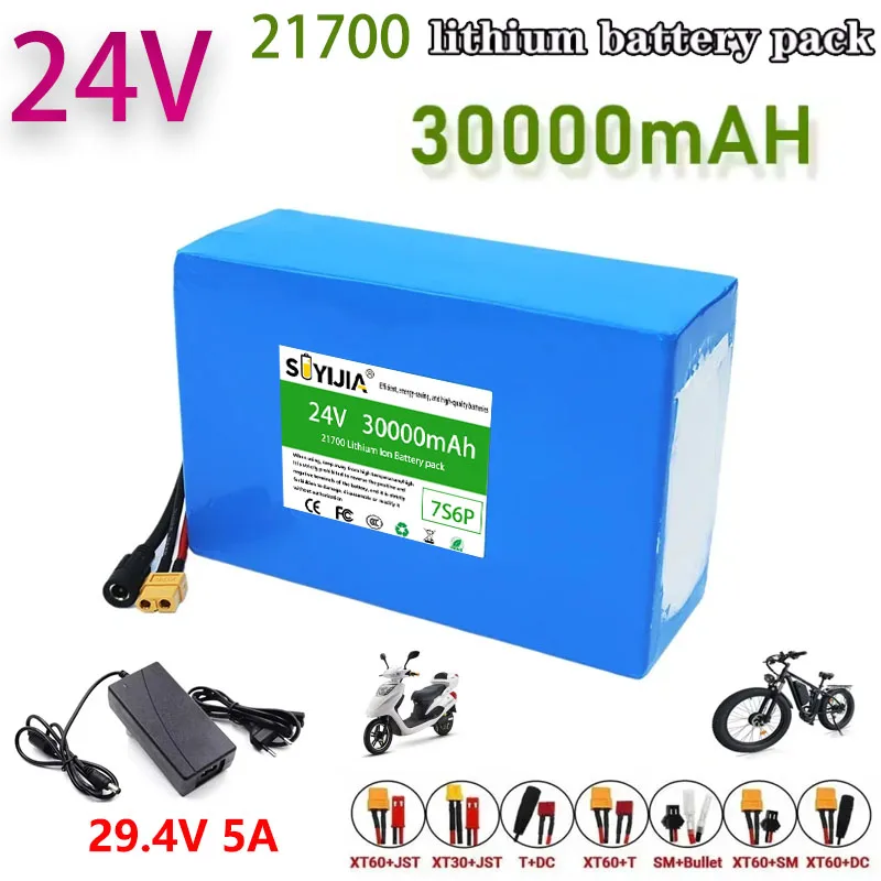 New High-power Lithium Battery, Suitable for Various Transportation Vehicles, Customizable, 24V 30Ah 21700 7S6P 750W