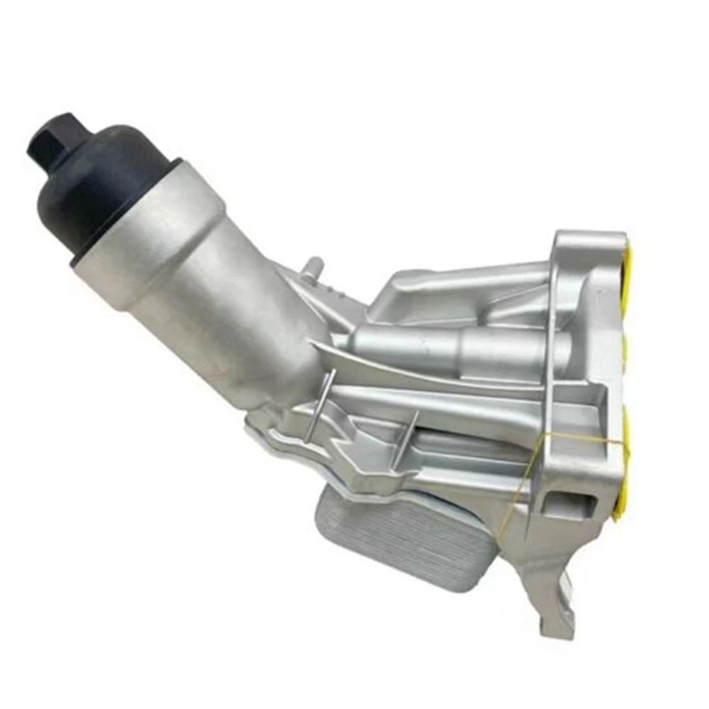 Oil Radiators Filter Base Oil Filter Silver Oil Radiator Filter Base Oil Filter 11428596283 Aluminium For BMW B48