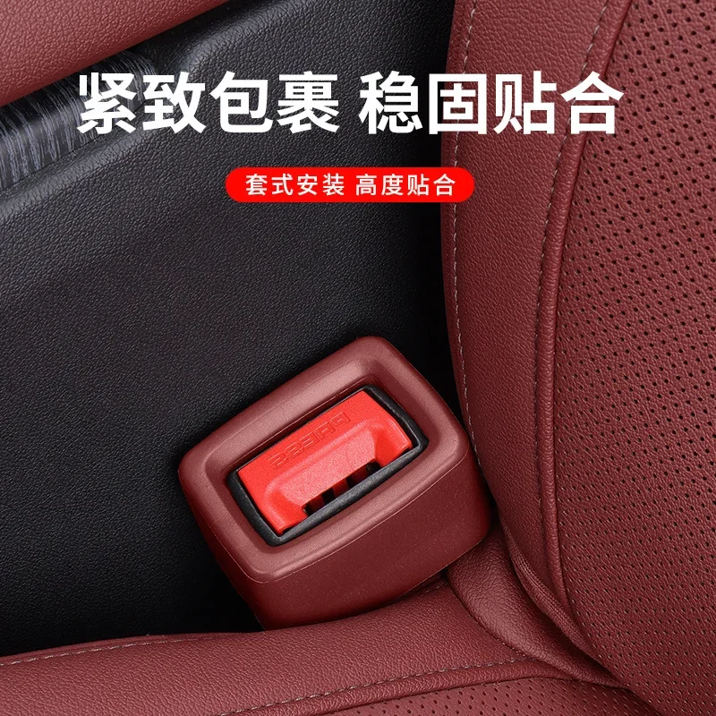 

Car Seat Belt Buckle Cover Anti Scratch Seatbelt Button Protector Seat Belt Protection Cover Car Interior Accessories