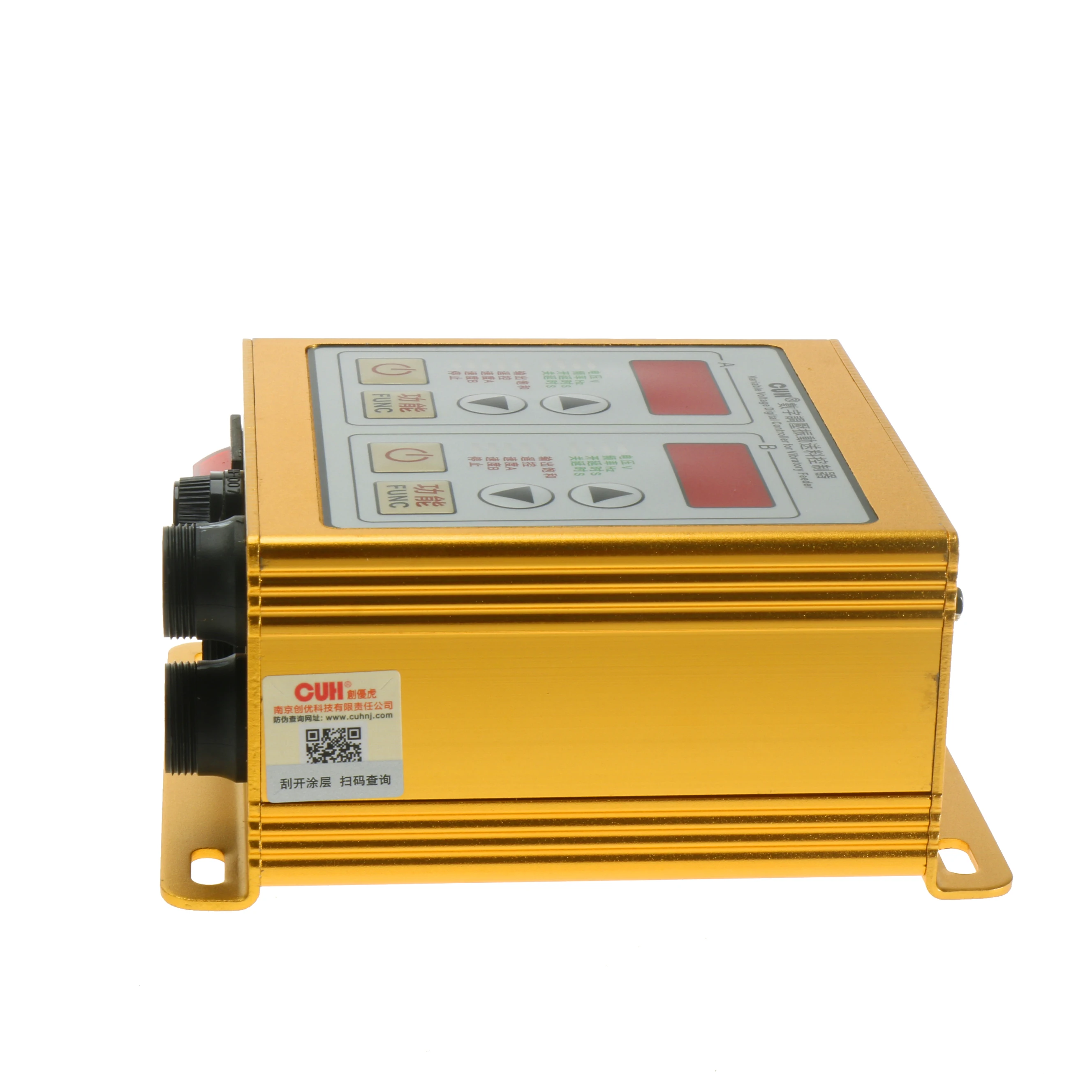 SDVC22-S digital voltage-regulating and voltage-stabilizing vibration feeding controller dual-control two-way speed regulator