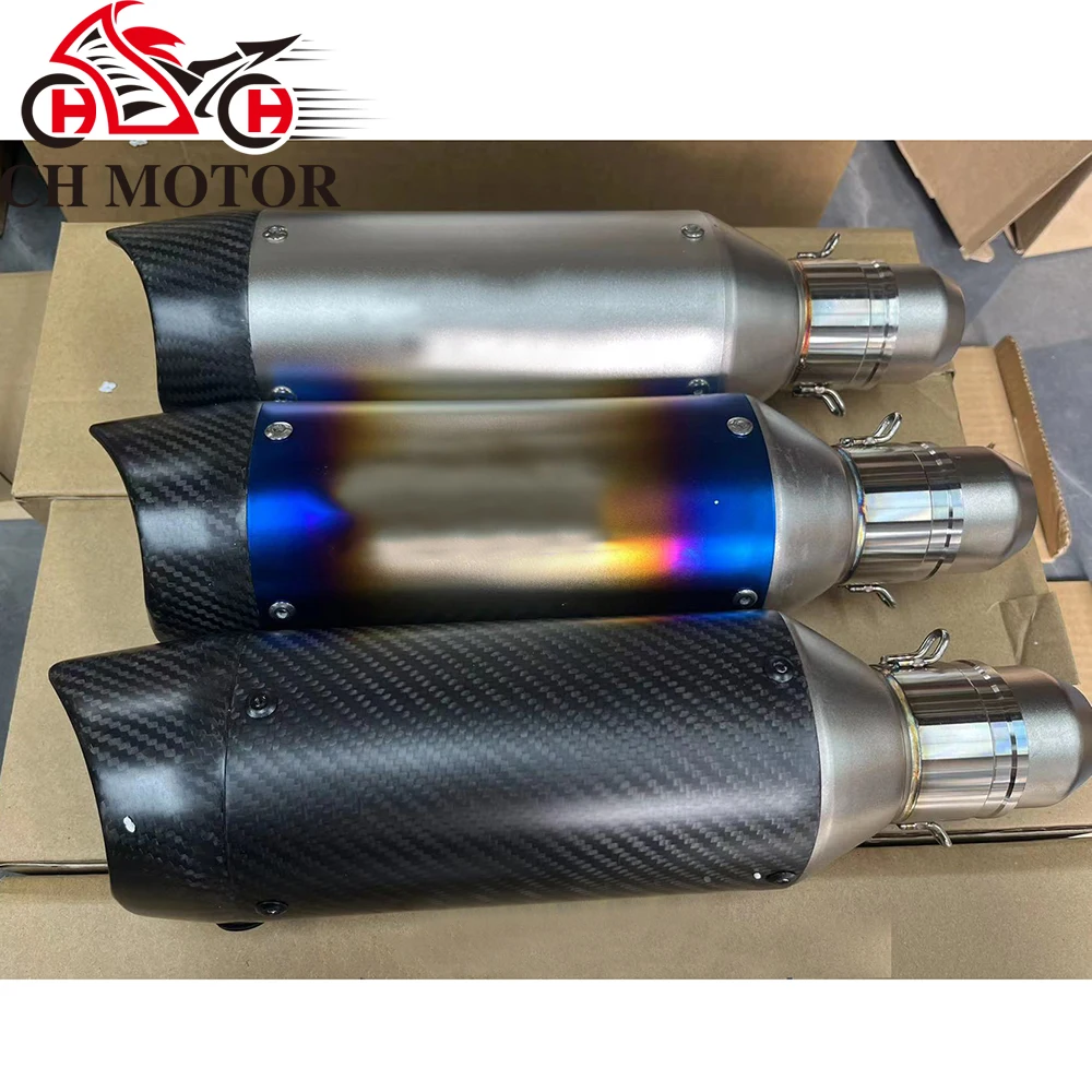 Ch Motor Universal … - image