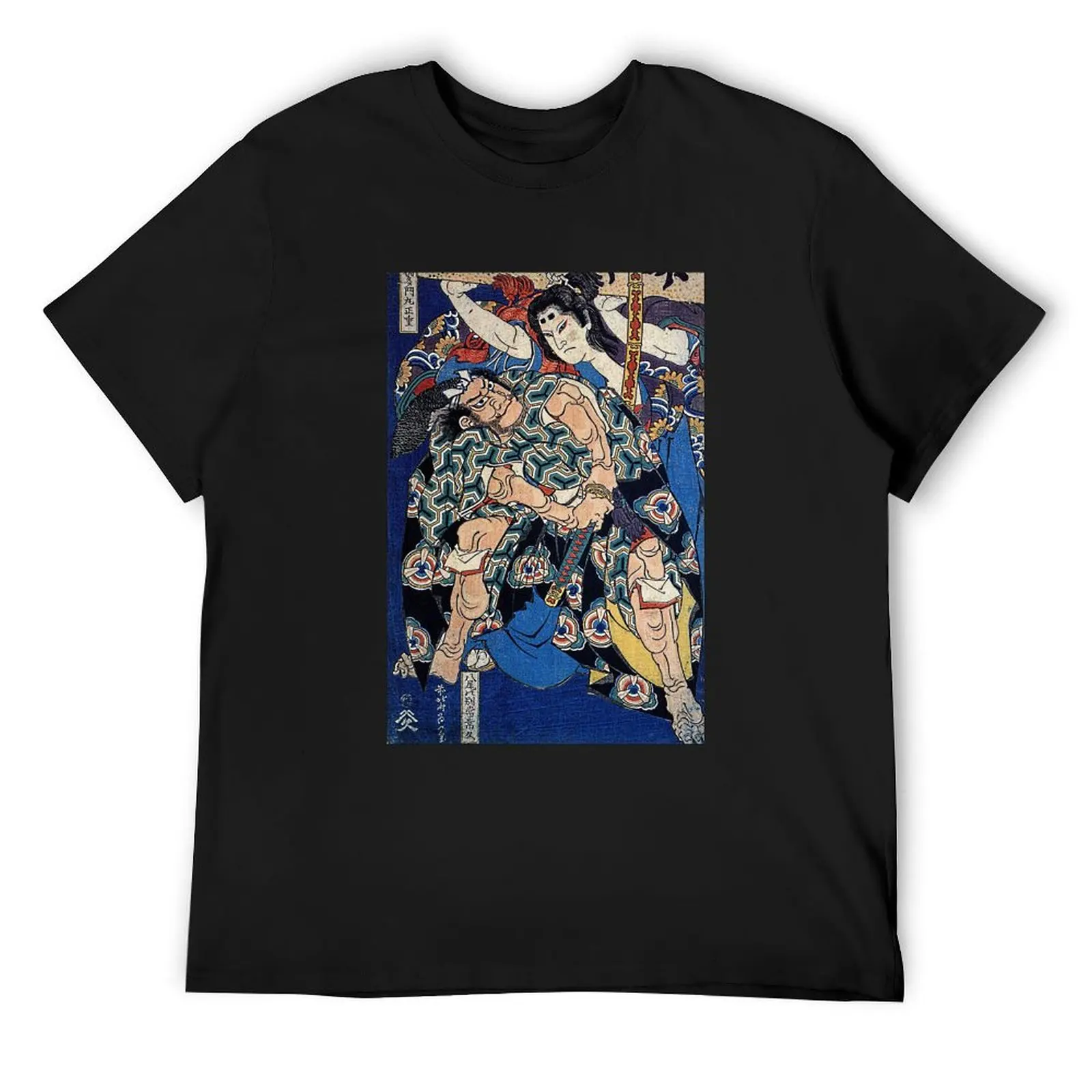 Kusunuki Tamonmaru by Katsushika Hokusai (Reproduction) T-Shirt quick drying customs sports fans man clothes tshirts for men