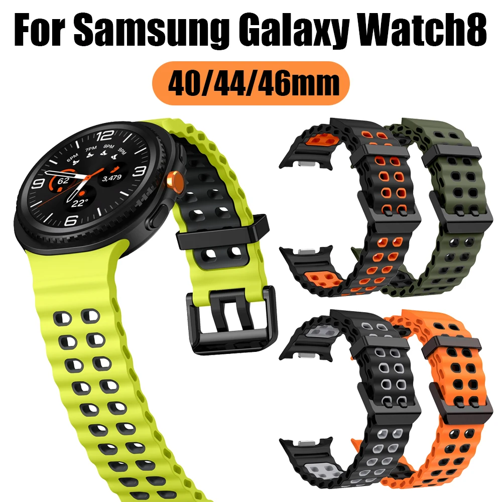 Sports Silicone Mar… - image