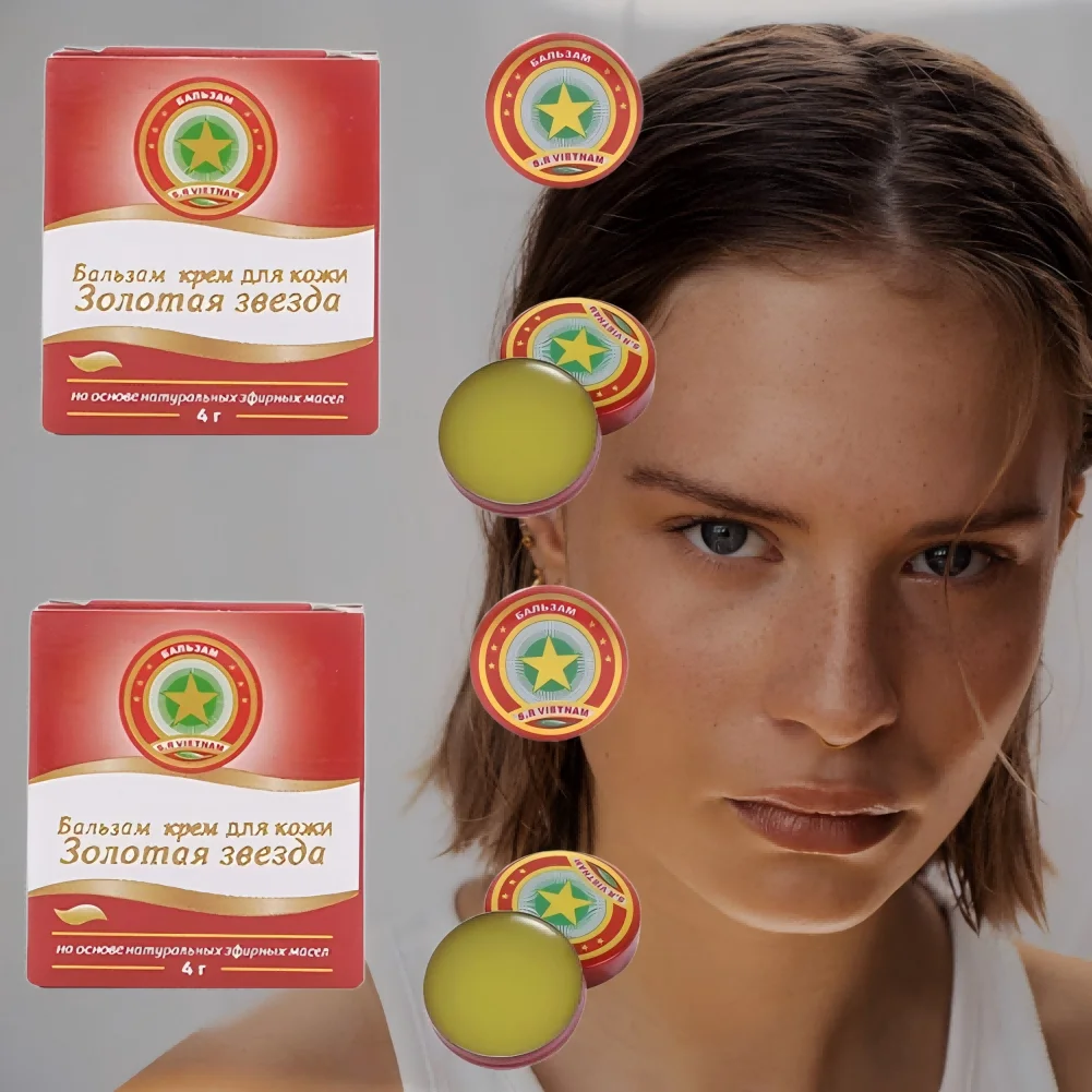 

1/2PCS 2025 Vietnam Summer Cooling Oil Golden Star Solid Balm Oneself Relax Essential Oil Drive Out Mosquito Fragrance Tool