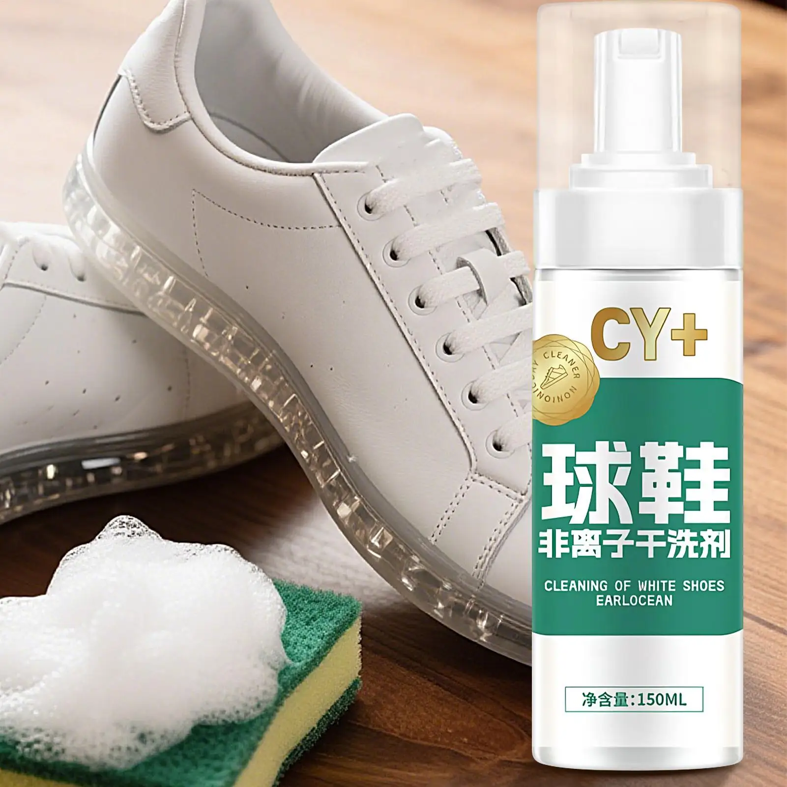 Пенка для чистки обуви, нежный набор для чистки пены для кроссовок, 150 мл, безопасный дезодоратор, пенящийся инструмент для очистки, для уличной кухни, спорта, мальчиков