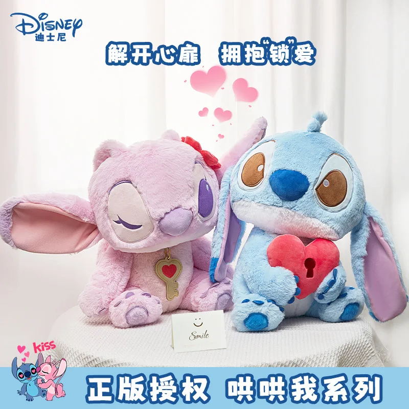 

Стич плюшевая кукла стежок кукла ангел тканевая кукла игрушка подушка девушка