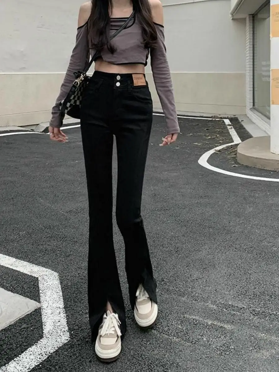 

High Waist Slit Denim Jeans Women's Elastic Straight Leg Slimming Design Unique Label Wide Leg Floor Length Pants