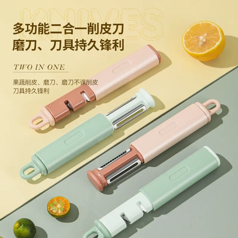Multifunctional Peeler, Three In One Peeler, Peeler, Wire Grinder, Coarse Grinder, Fine Grinder Kitchen Accessories