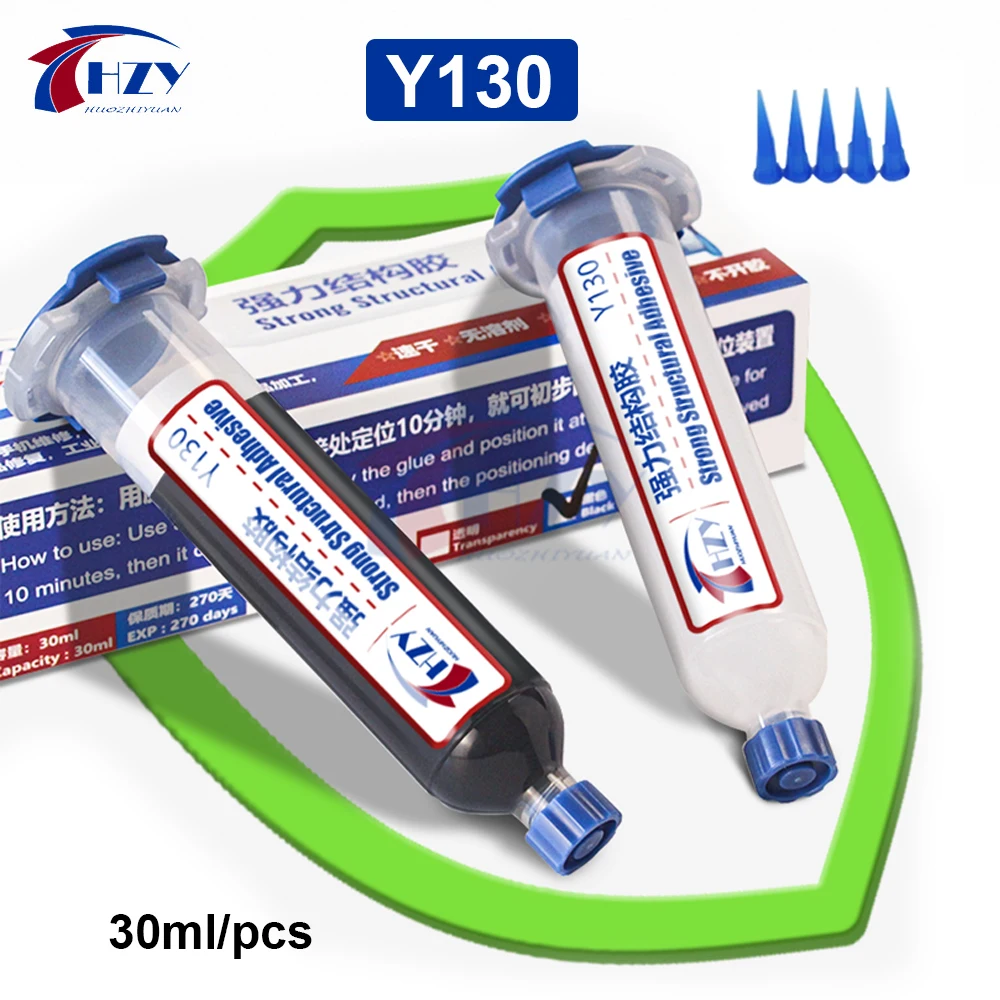 Hzy Y130 Strong Str… - image