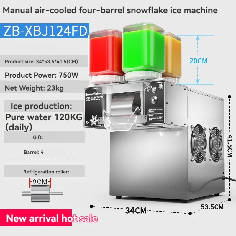 XBJ124FD 120KG/24H koreańska maszyna do golenia płatków śniegu maszyna do golenia lodu śnieżnego z dozownikiem wody maszyna do lodu Bingsu
