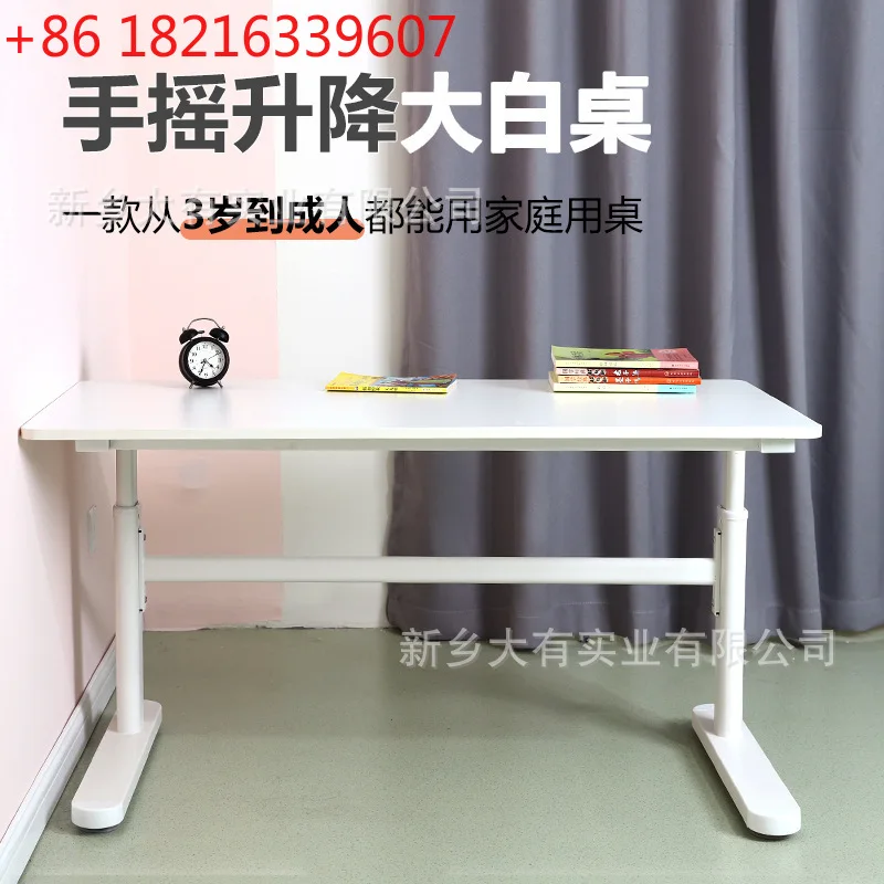 YAO children, primary school students, adolescents, writing desk, household computer desk, desk, solid wood can be lifted
