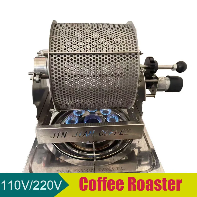 Hot Sale Coffee Roaster 110V/220V Compact Electric Household Coffee Bean Nuts Baking Machine