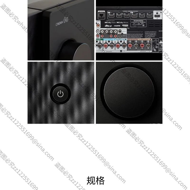 Suitable for Cinema60 Atmos 7.2 Channel 8K Dolby Home Theater AV Amplifier Accessories