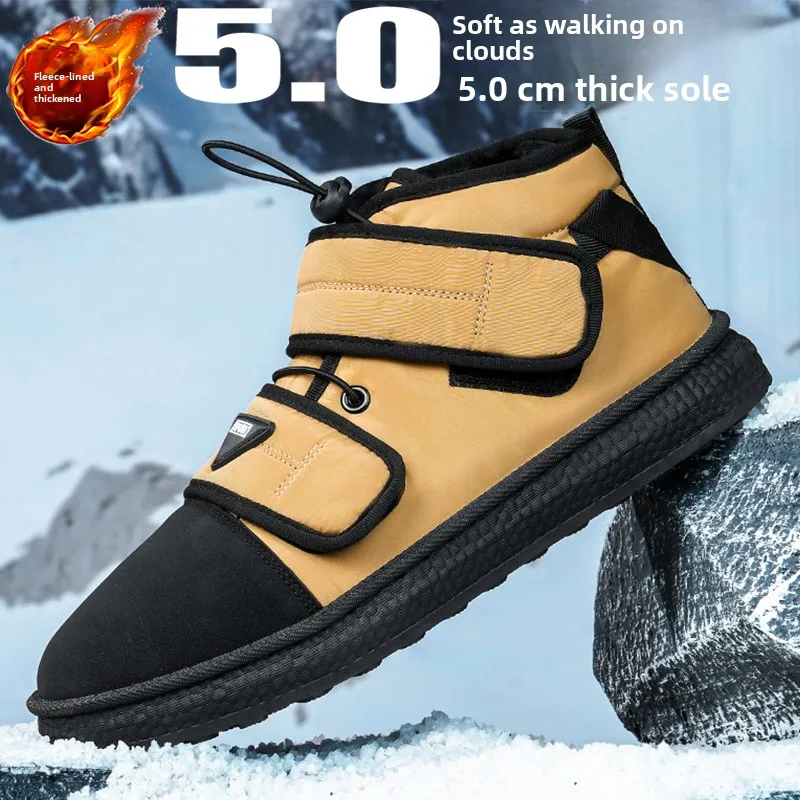 stivali-da-neve-da-uomo-alla-moda-foderati-in-pile-spesso-a-taglio-basso-resistenti-al-freddo-caldi-in-cotone-casual-e-sportivi-per-l'inverno