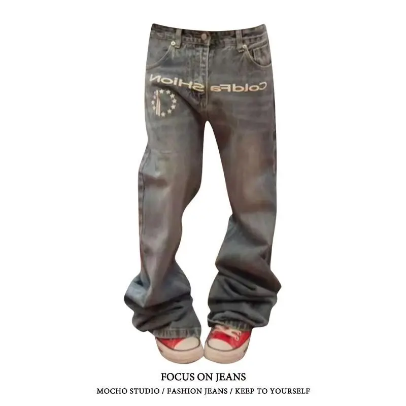 American street large size washed distressed letter printed bootcut jeans for women, loose slimming and drapey wide leg trousers