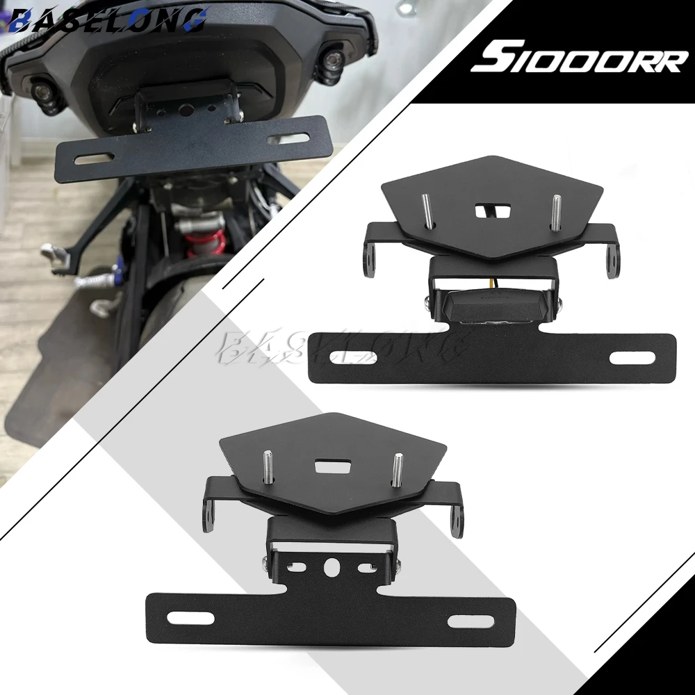 

For BMW S1000 RR S1000R M1000RR M1000R 2019-2026 S1000RR Motorcycle Accessories License Plate Holder Adjustable Short Tail Tidy