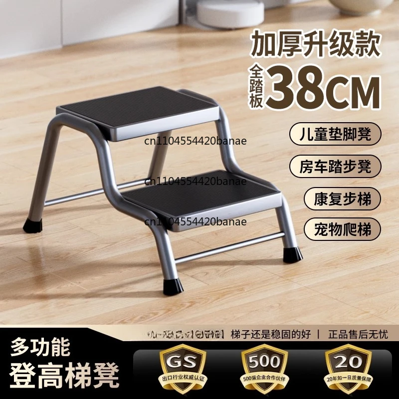 Household ladder stool RV climbing  widening thickened pedal Household ladder stool step  bathroom pet