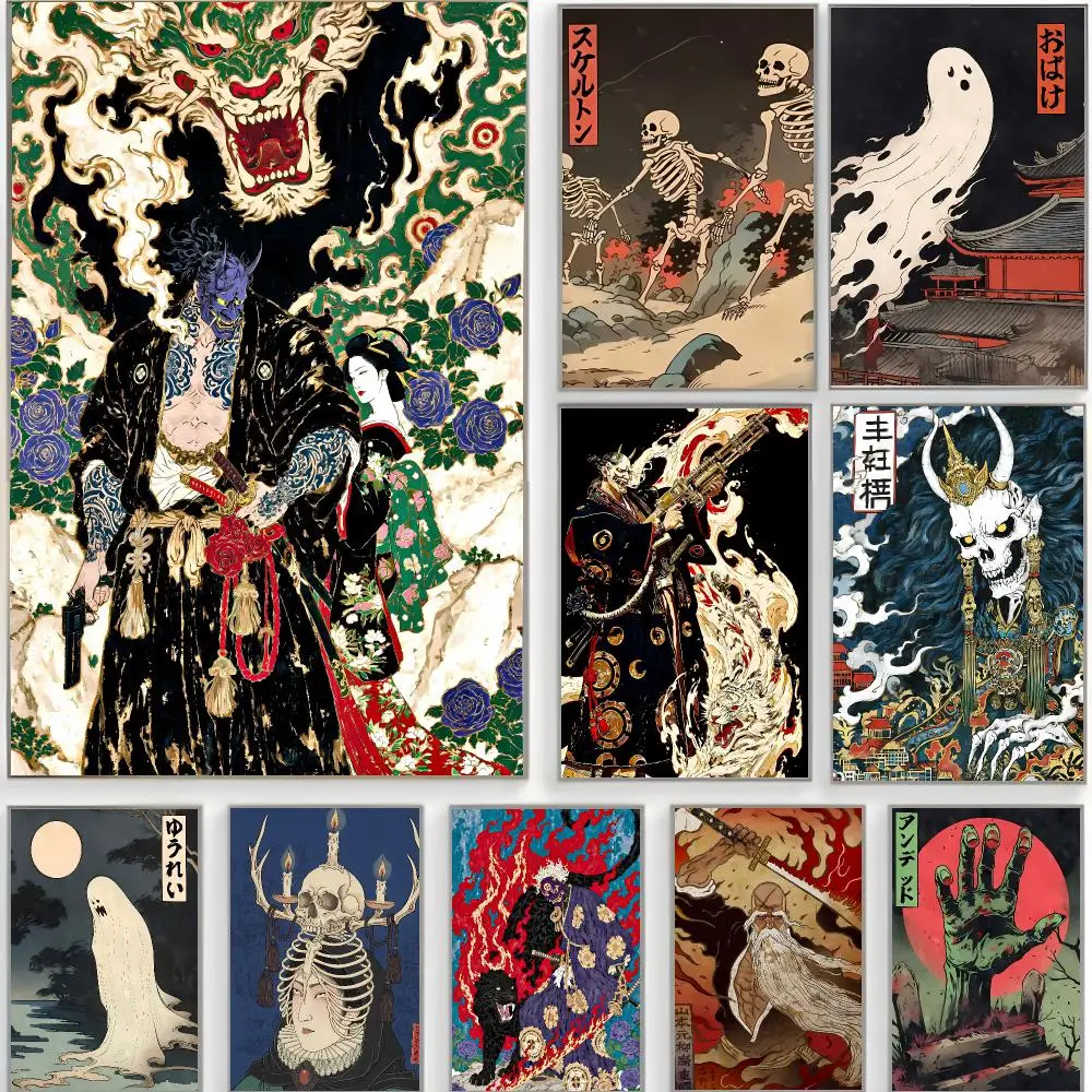 Mystic Art J-Japanese Ukiyo-E Ghost Stories Poster Classic Wall Art  Home Decor  Peel and Stick Unframed