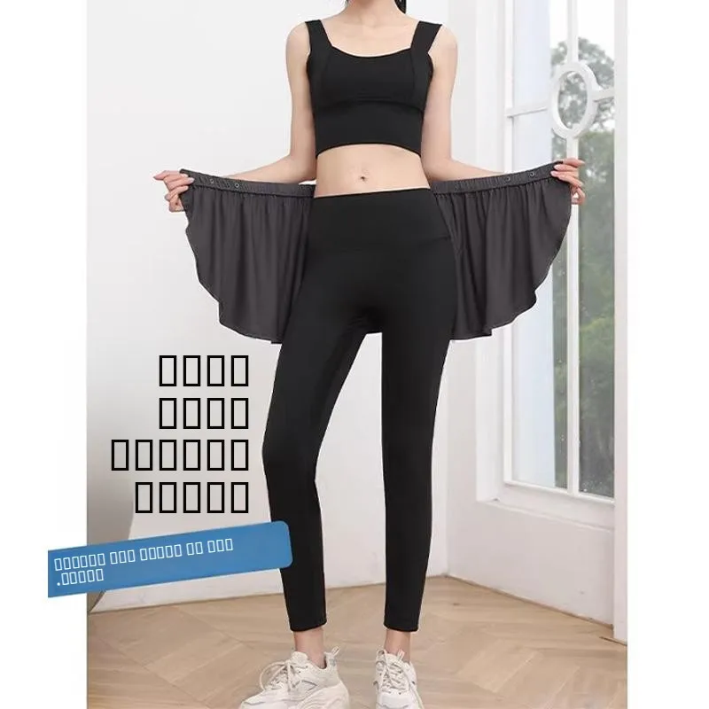 Einteiliger, den Po bedeckender Badebekleidungsrock für Damen, Sommer-Bot f Bloing Peinlichkeit, Oberbekleidung, reine Farbe