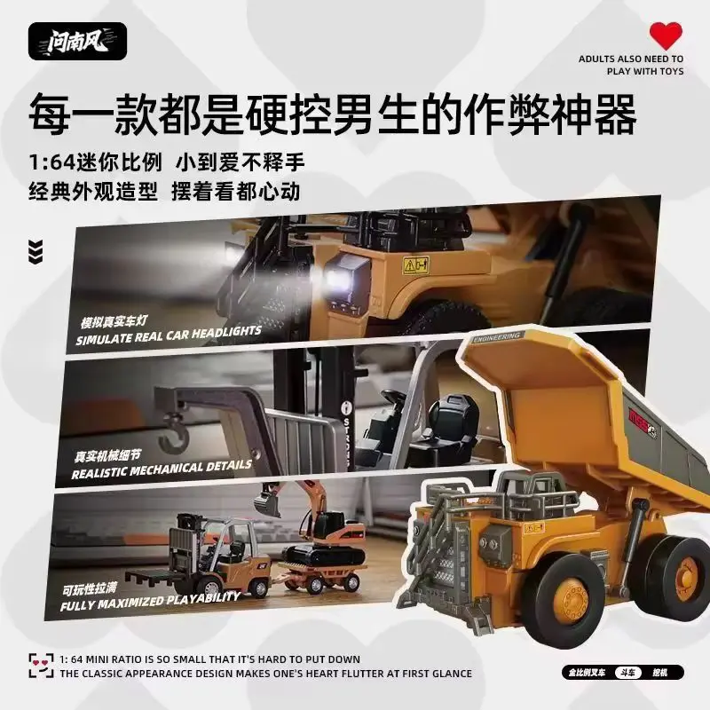 1:64 Ask The Southern Breeze Scale Remote Control Mini Excavator Tipper Truck Full-Scale Engineering Vehicle Toy Kids Collectors - Image 4