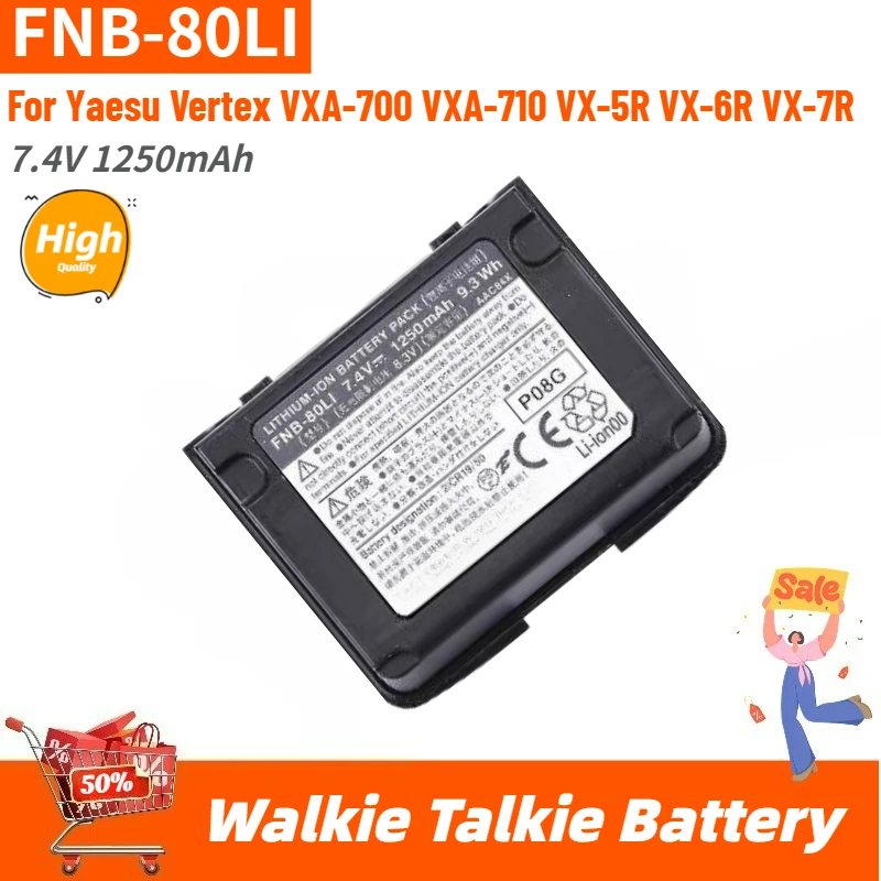 FNB-80LI Walkie Tal…