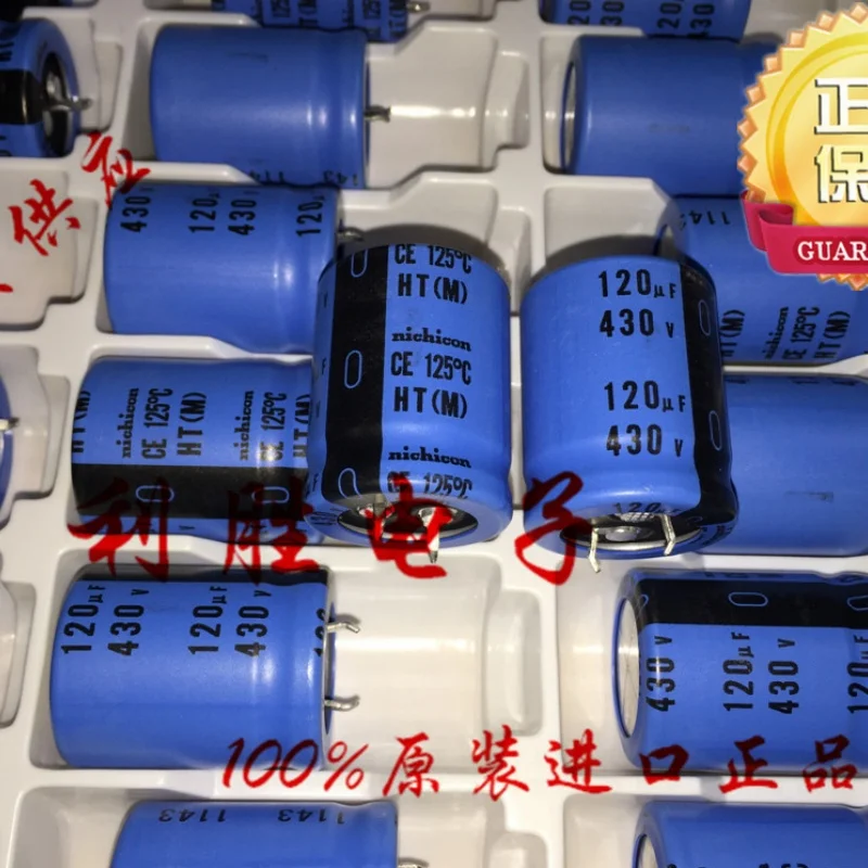 2PCS Original Capac… - image