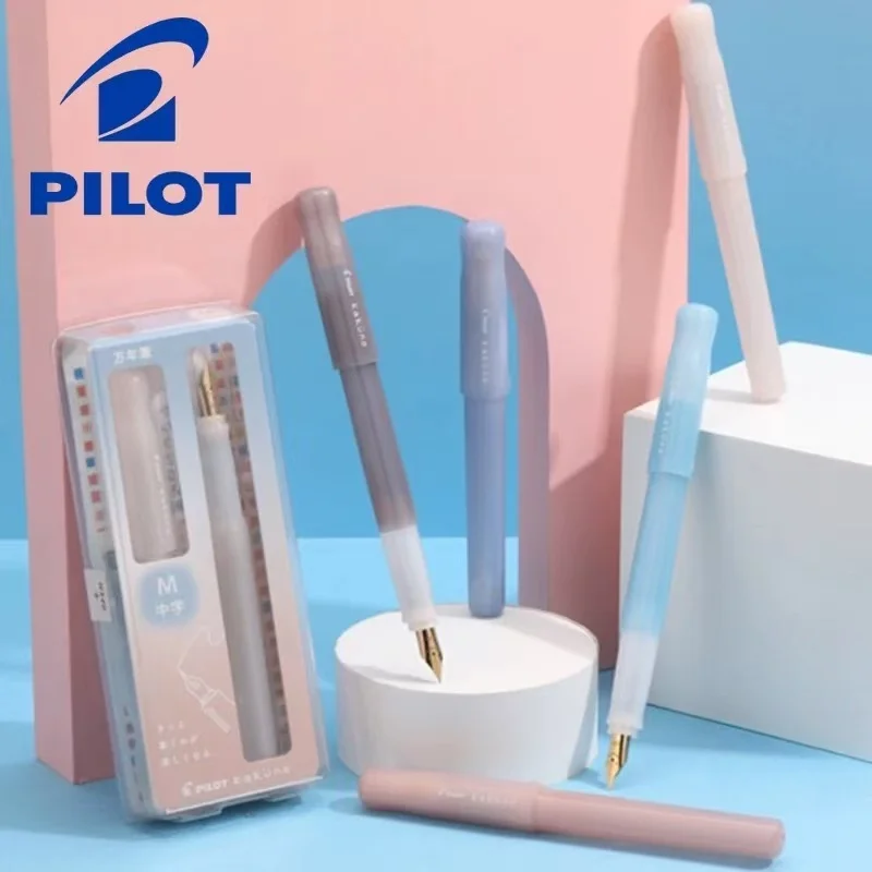 Pilot Kakuno ‘Mador…