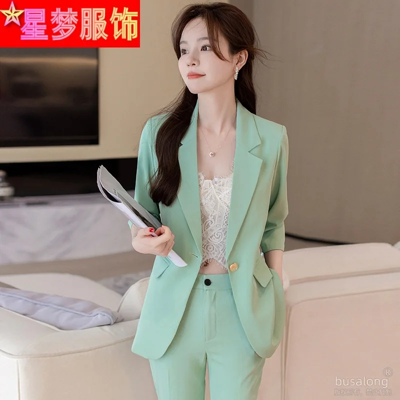 

Suit Women's Spring/Summer New Fashion Casual Business Work Clothes Senior Sense Temperament Goddess Style Small Business Suit C